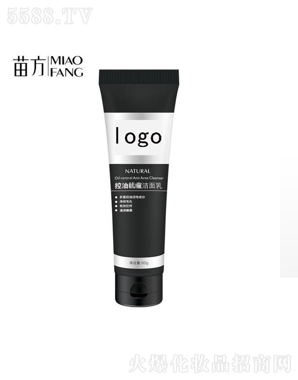 �V���緽���yƷ���޹�˾���ӡ��������