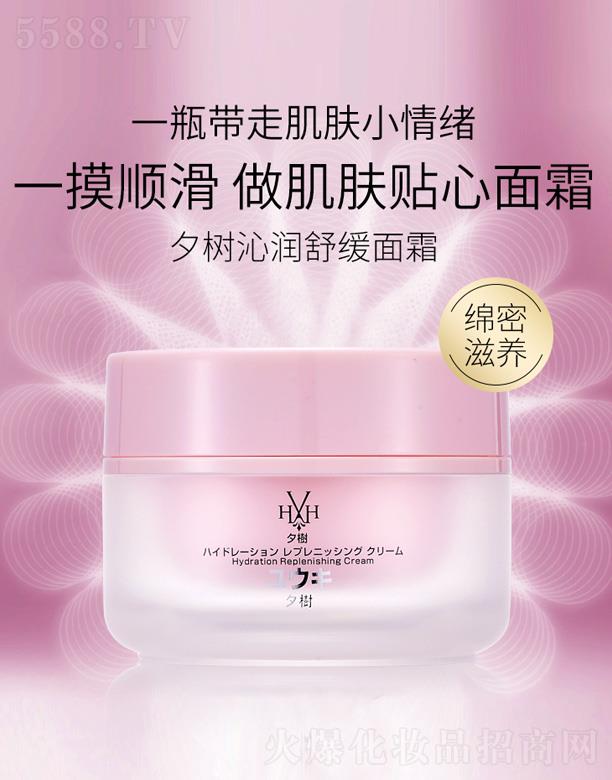 �V�|�п���������Ƽ�����؟(z��)�ι�˾��Ϧ��(sh��)�ߝ�(r��n)�澏��˪