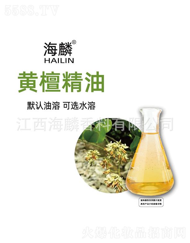 ���������㾫���޹�˾�������S̴����