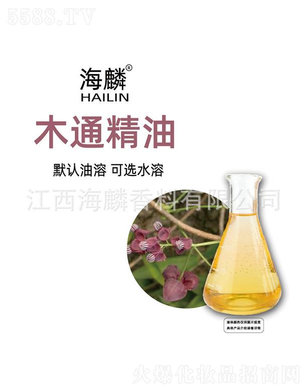 ���������㾫���޹�˾������ľͨ����