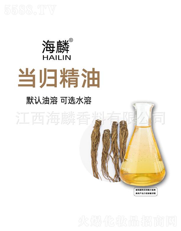 ���������㾫���޹�˾�����뮔(d��ng)�w����