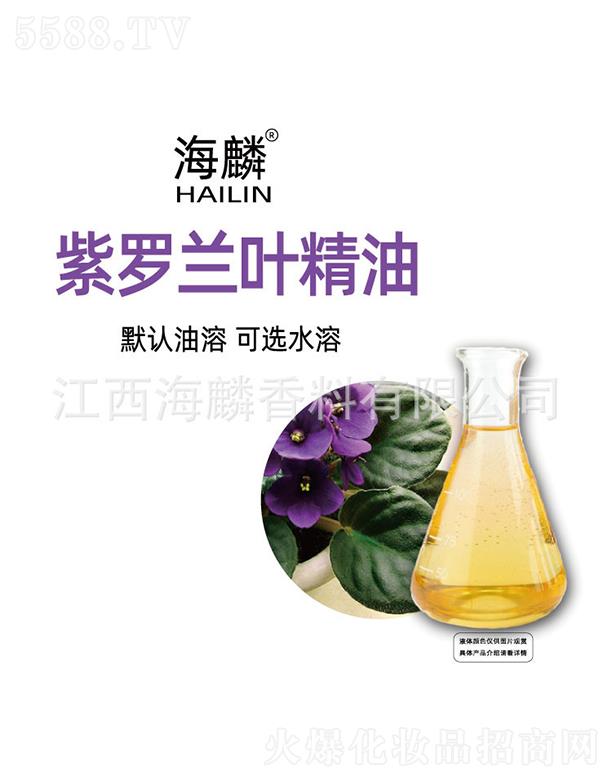 ���������㾫���޹�˾���������_�m�~����