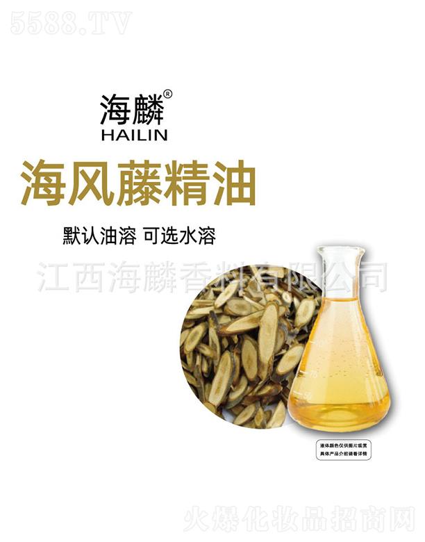 ���������㾫���޹�˾�����뺣�L(f��ng)�پ���