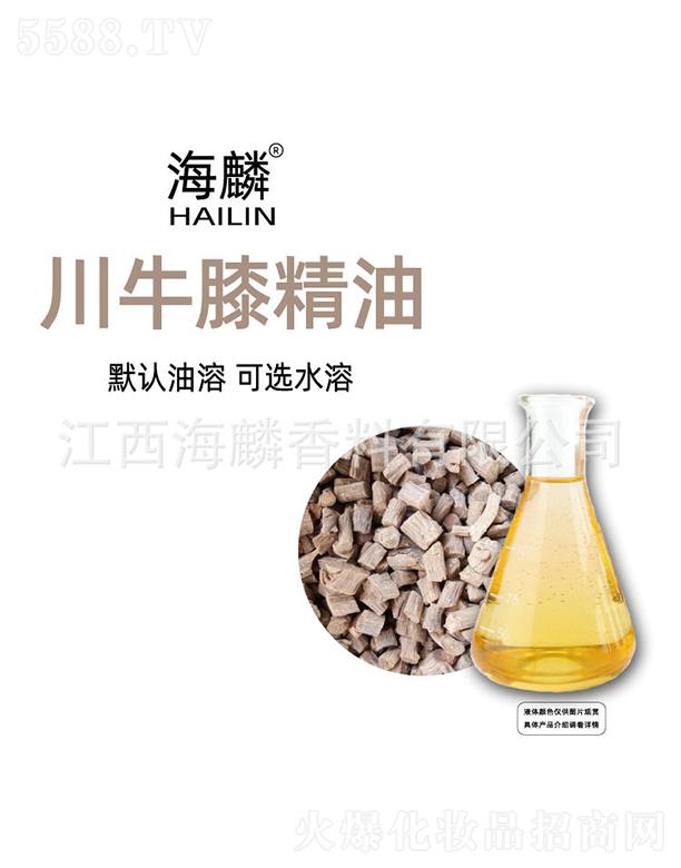 ���������㾫���޹�˾�����봨ţϥ����