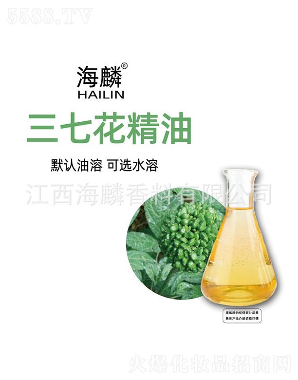 ���������㾫���޹�˾���������߻�����