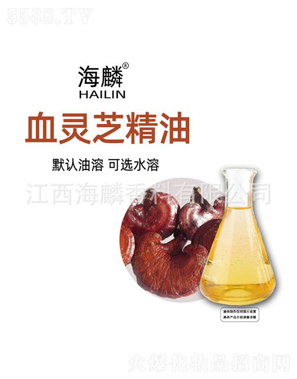 ���������㾫���޹�˾������Ѫ�`֥����