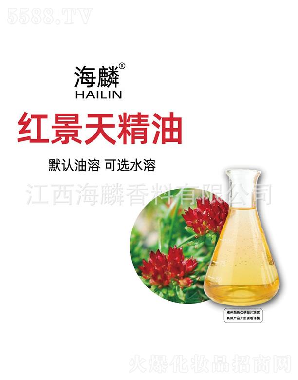 ���������㾫���޹�˾������t���쾫��