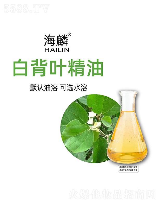 ���������㾫���޹�˾������ױ��~����