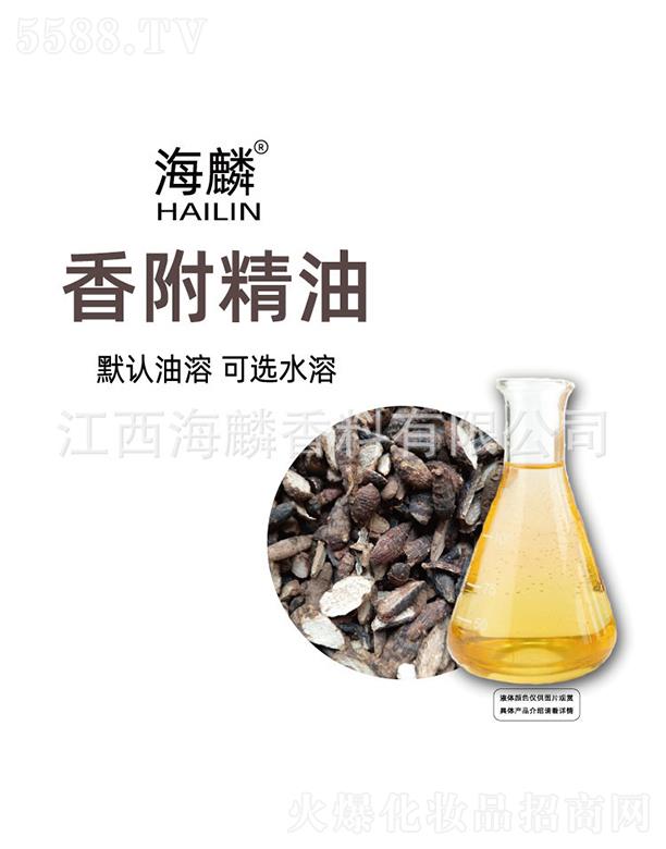 ���������㾫���޹�˾�������㸽����