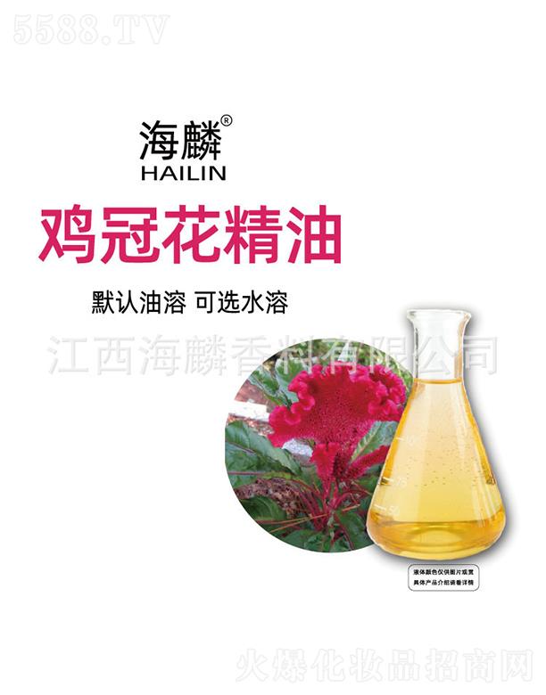 ���������㾫���޹�˾�������u�ڻ�����