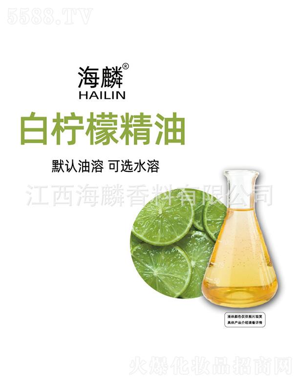 ���������㾫���޹�˾������י��ʾ���