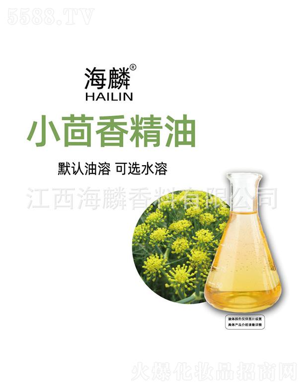 ���������㾫���޹�˾������С���㾫��