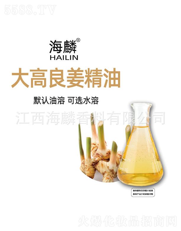 ���������㾫���޹�˾����������������