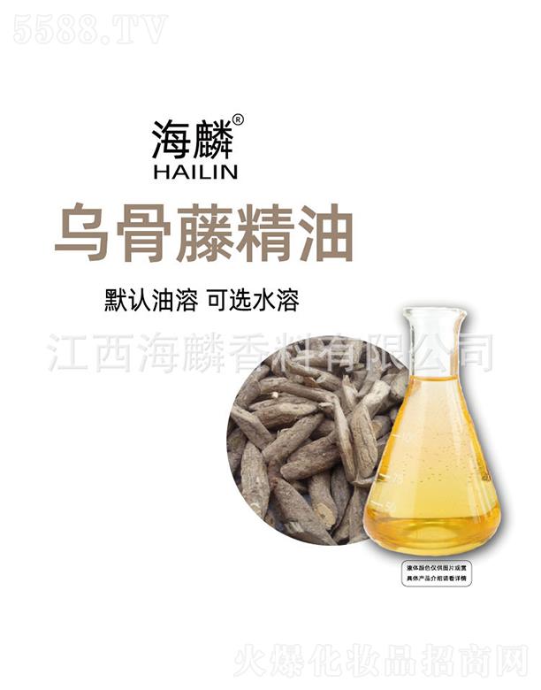 ���������㾫���޹�˾����������پ���