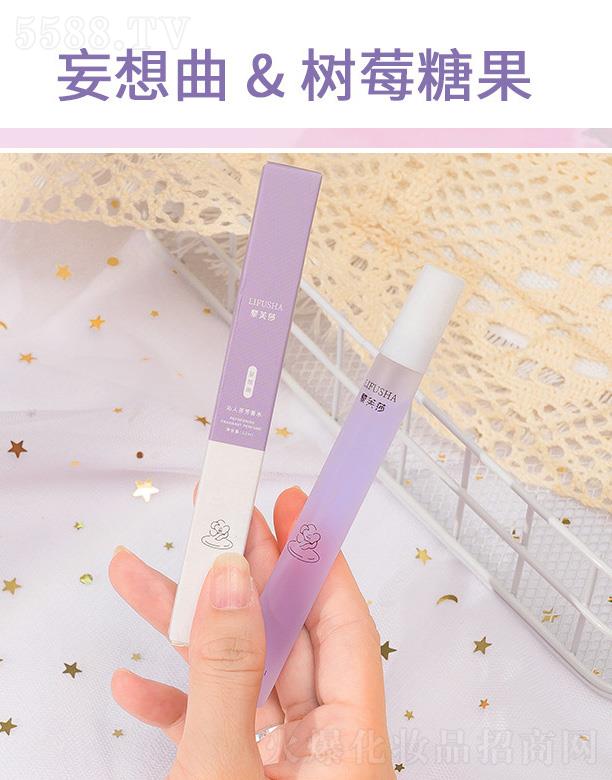 �V��Ԋ(sh��)���m���yƷ���޹�˾����ܽɯ���˷ҷ���ˮ-��(sh��)ݮ�ǹ�