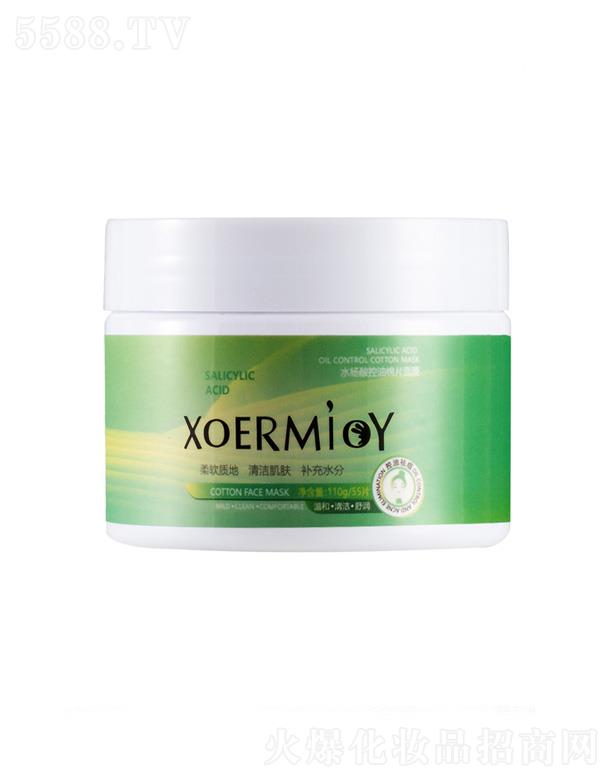 �V��Ԋ(sh��)���m���yƷ���޹�˾����ܽɯˮ������Ƭ