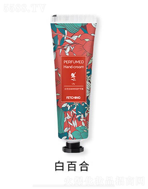 �V�ݰ��໯�yƷ���޹�˾��������㱣������o(h��)��˪-�װٺ�