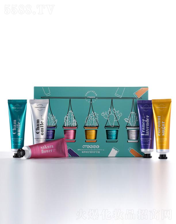 �V�ݰ��໯�yƷ���޹�˾������ֲ�ﾫ�A�o(h��)��˪���b