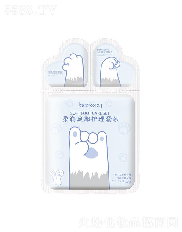 �V�ݰ��໯�yƷ���޹�˾�������᝙��Ĥ�o(h��)�����b