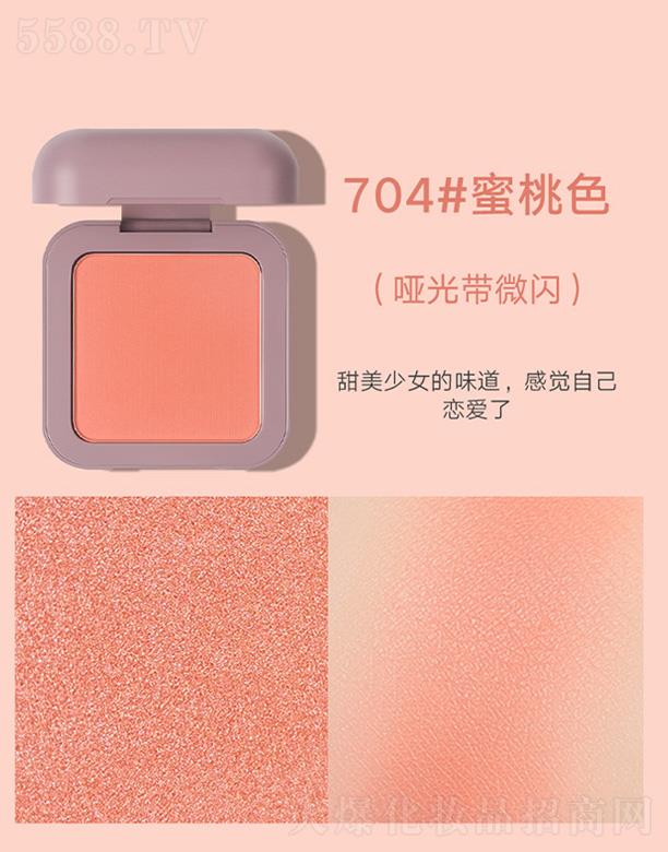 �V�ݰ��໯�yƷ���޹�˾���ʼ���ɫ�z����ɫ���t-����ɫ