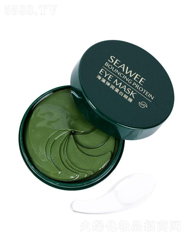 �V�ݰ��໯�yƷ���޹�˾�����ຣ�受��(r��n)������Ĥ