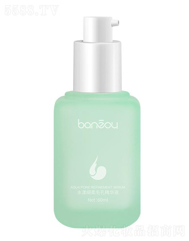 �V�ݰ��໯�yƷ���޹�˾��������]��(x��)��ë�׾��AҺ