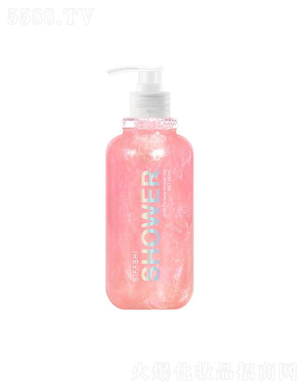 �V�ݰ��໯�yƷ���޹�˾���z��Ԋ�������̽���ˮ��ԡ¶-�ѻ��͹�������