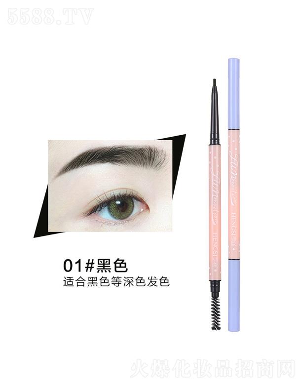 �㽭�Êy���yƷ���޹�˾����z��Ȥ�������D(zhu��n)�p�^ü�P-��ɫ