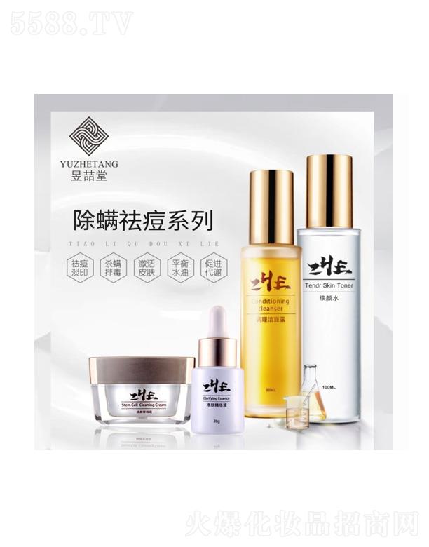 �������ņ��ùŷ����I(y��)���޹�˾���ņ��ó����ϵ��