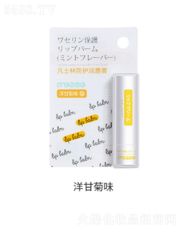 �V�ݰ��໯�yƷ���޹�˾�����就���᝙����-��ʾ�