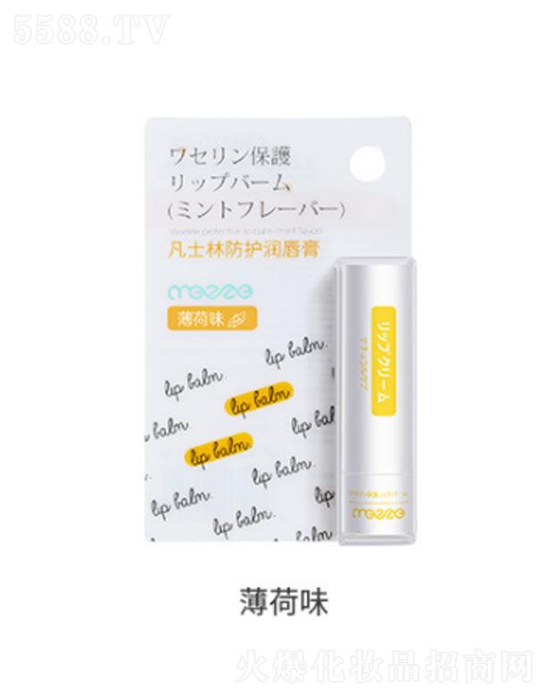 �V�ݰ��໯�yƷ���޹�˾�����就���᝙����-����ζ