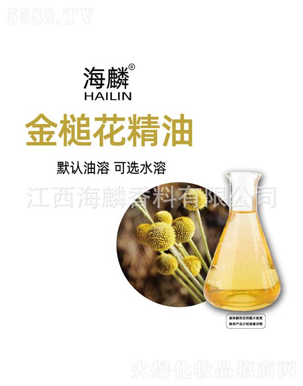 ���������㾫���޹�˾�������鳻�����