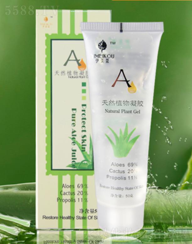 ��ƽ�����~���û��yƷ���޹�˾������ޢ��Ȼֲ�����z 50g