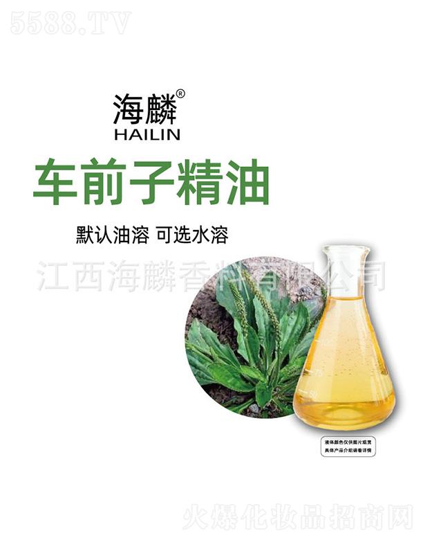 ���������㾫���޹�˾������܇(ch��)ǰ�Ӿ���