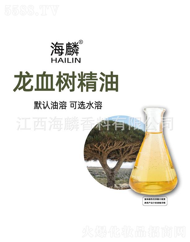 ���������㾫���޹�˾��������Ѫ��(sh��)����