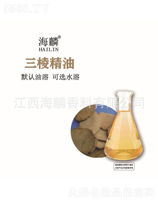 ���������㾫���޹�˾���������⾫��