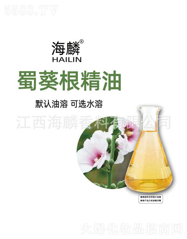 ���������㾫���޹�˾���������������