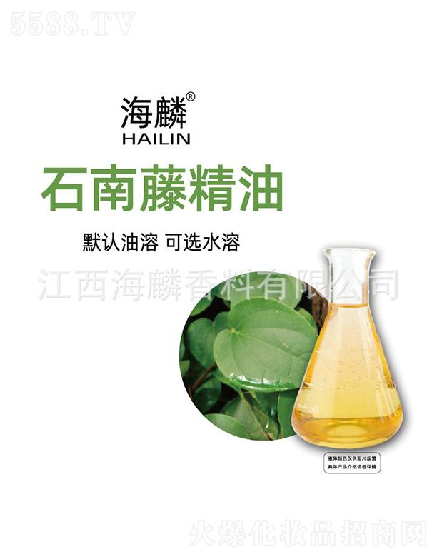 ���������㾫���޹�˾������ʯ���پ���