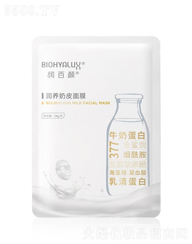 �ɶ��������＼�g���޹�˾��������B(y��ng)��Ƥ��Ĥ