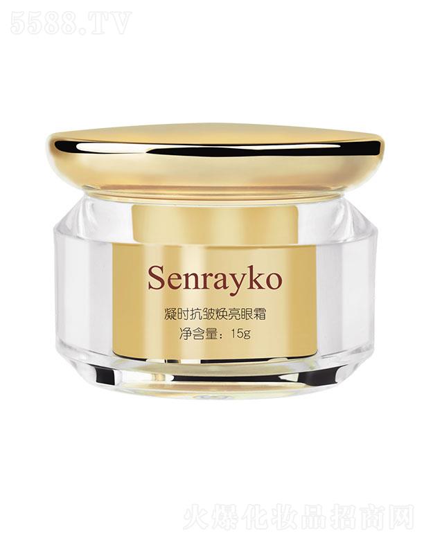 ����ۊWʢ�������t(y��)�W�Ƽ����޹�˾��ɭ�������r����������˪ 15g