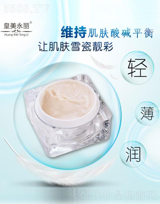 ���ϻ�������Ƽ����޹�˾����������������o��˪ 30g