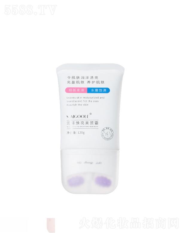 �V���ǰ��Q(m��o)�����޹�˾��õ�����p�L݆U�����i˪