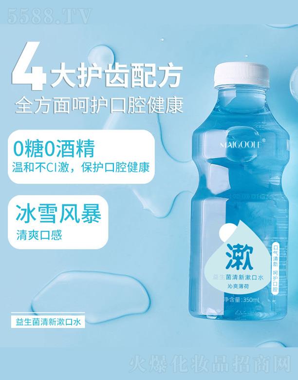 �V���ǰ��Q(m��o)�����޹�˾��õ������������������ˮ-�{