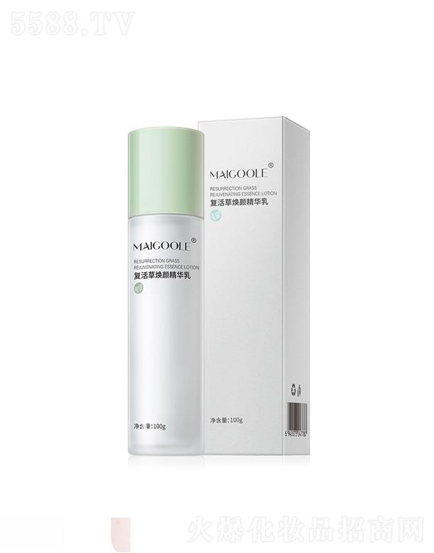 �V���ǰ��Q(m��o)�����޹�˾��õ���Տ�(f��)����杙���A��