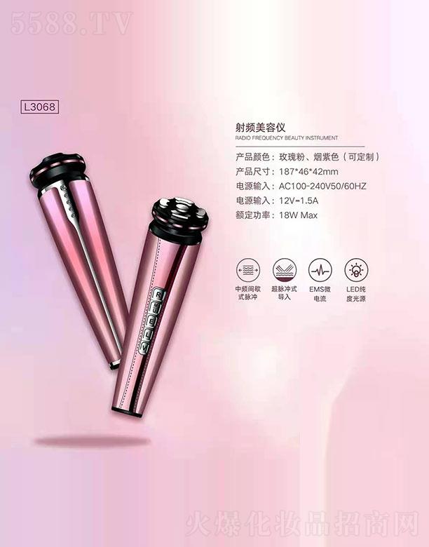 �����КW���ӿƼ����޹�˾�����l���݃x