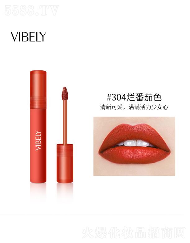 ���^���������yƷ���޹�˾��VIBELY�՚�z�q�F�д���-������ɫ