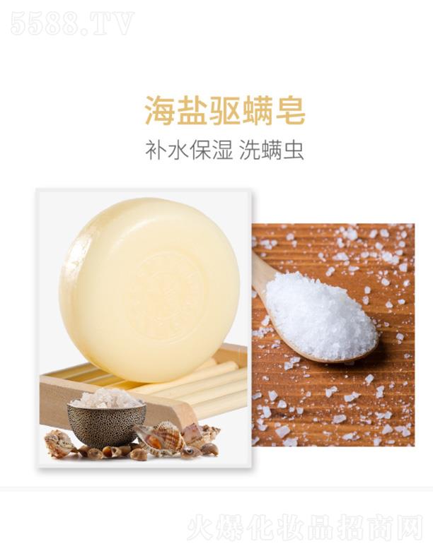 ��������Դ���I(y��)���޹�˾��ֲ���ͺ��}�����