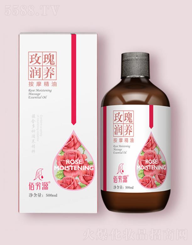 �V���{(l��n)������Ƽ����޹�˾���۷�Դõ�坙(r��n)�B(y��ng)��Ħ����