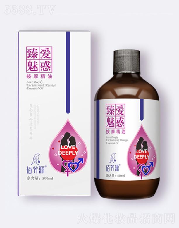 �V���{(l��n)������Ƽ����޹�˾���۷�Դ���(��i)�Ȼ�Ħ����