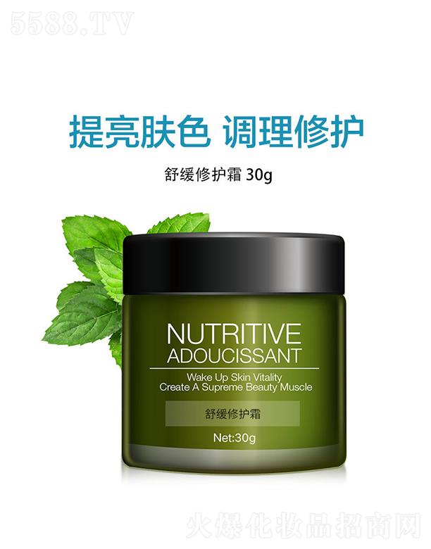 ���^���ŵٻ��yƷ���޹�˾��ϣ���澏���o˪ 30g